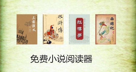 欧宝体育平台下载